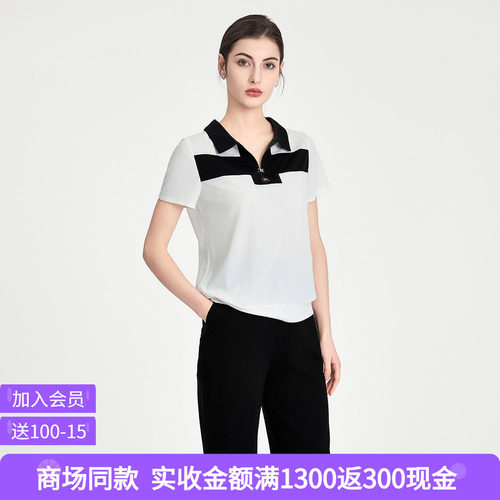 司歌时尚百搭休闲翻领T恤小衫女