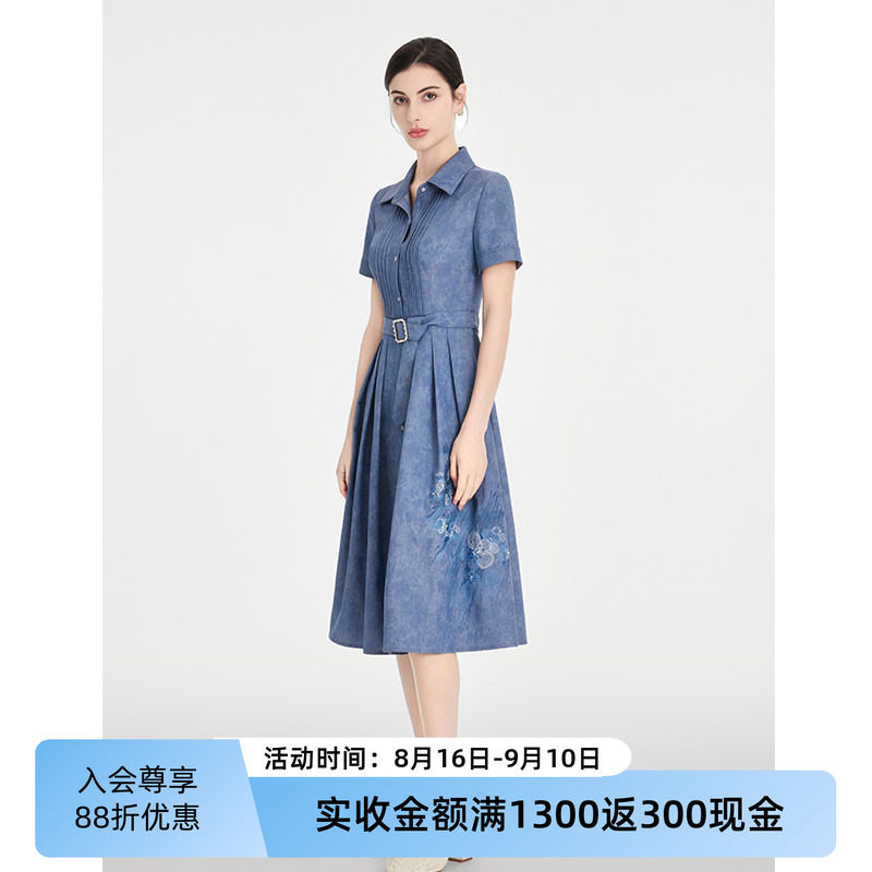 司歌气质刺绣短袖牛仔连衣裙女