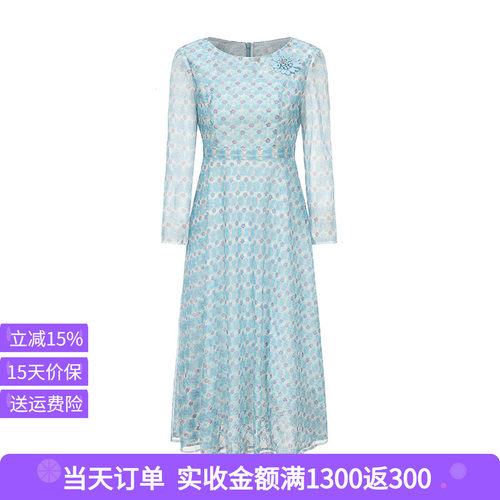 司歌网纱印花长袖连衣裙圆领复古端庄A881316