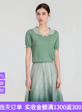 司歌 甜美翻领套头针织衫女夏季新款绿色休闲百搭短袖针织上衣