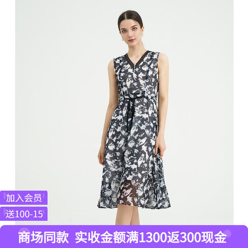 司歌时尚休闲水墨连衣裙女夏季