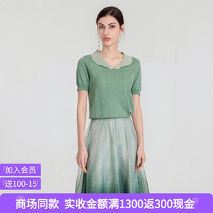 司歌甜美翻领套头针织衫女夏季绿色休闲百搭短袖针织上衣G891202Y