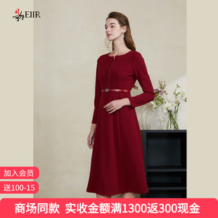 司歌 气质收腰显瘦连衣裙女秋冬宴会红色中长款A字裙EA901363X