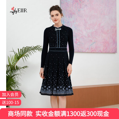 司歌新中式提花针织收腰连衣裙