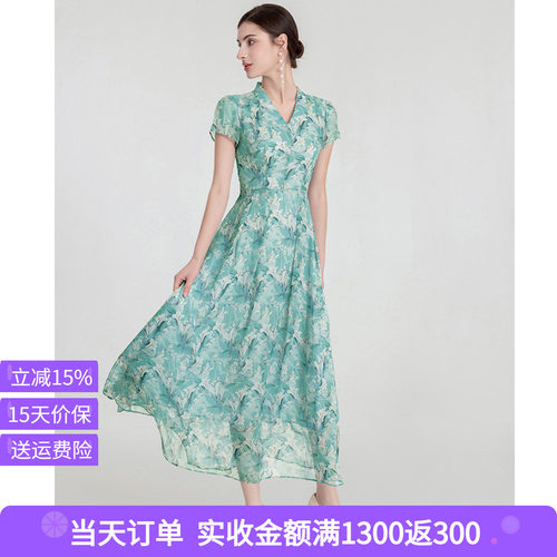 司歌印花飘逸雪纺连衣裙显瘦v领短袖复古A891047X