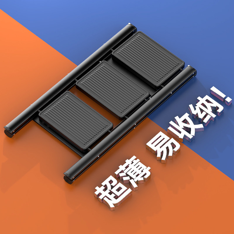 家用折叠置物架人字梯多功能便携
