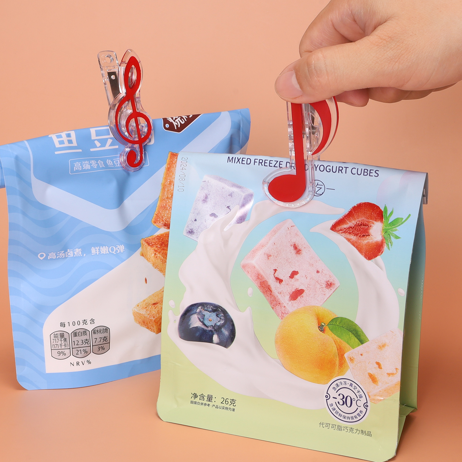 零食密封夹音乐符号封口夹