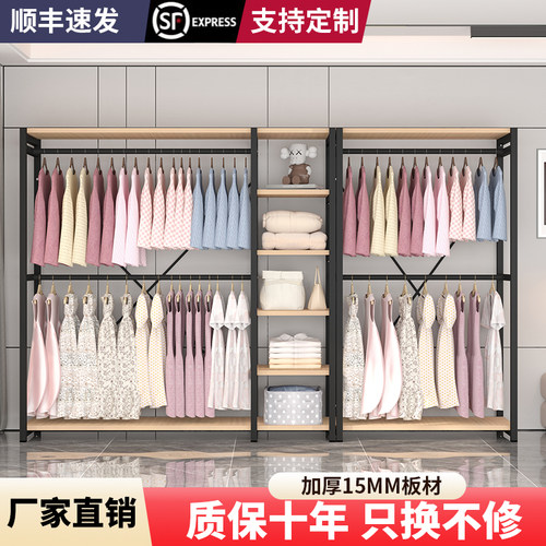 衣帽架家用卧室出租房结实耐用钢木防尘布衣柜简易组装金属置物架
