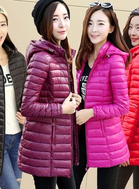 冬季新款中长羽绒棉服女轻薄软面料修身显瘦高档棉袄有帽保暖外套