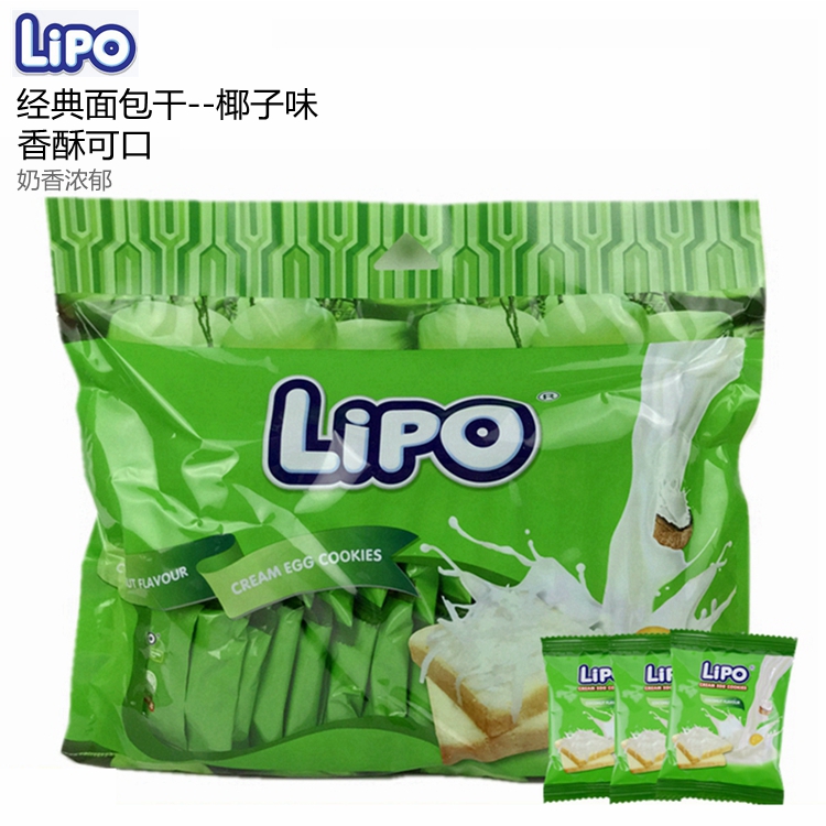 lipo越南进口椰子味300g早餐零食