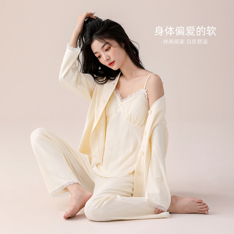 睡衣女春秋款纯棉长袖女款秋季带胸垫吊带背心秋冬家居服三件套装,女士内衣/男士内衣/家居服,睡衣/家居服套装,淘宝优惠券,粉丝福利购,淘宝优惠卷