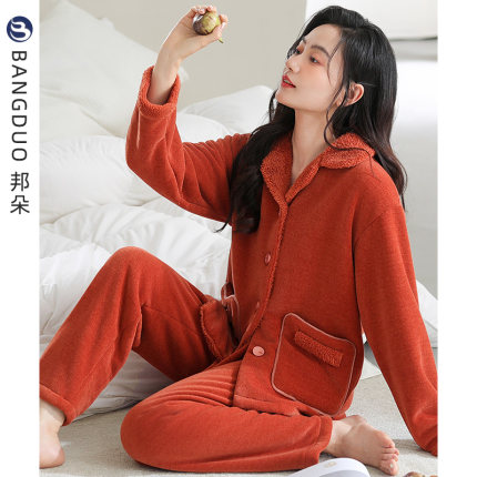 睡衣女士冬季珊瑚绒加厚加绒女款秋冬法兰绒冬款保暖复合绒家居服