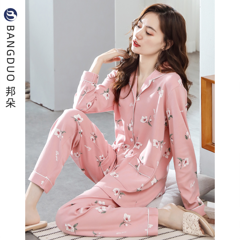睡衣女士春秋款纯棉长袖秋季全棉薄款中年妈妈夏季开衫家居服套装