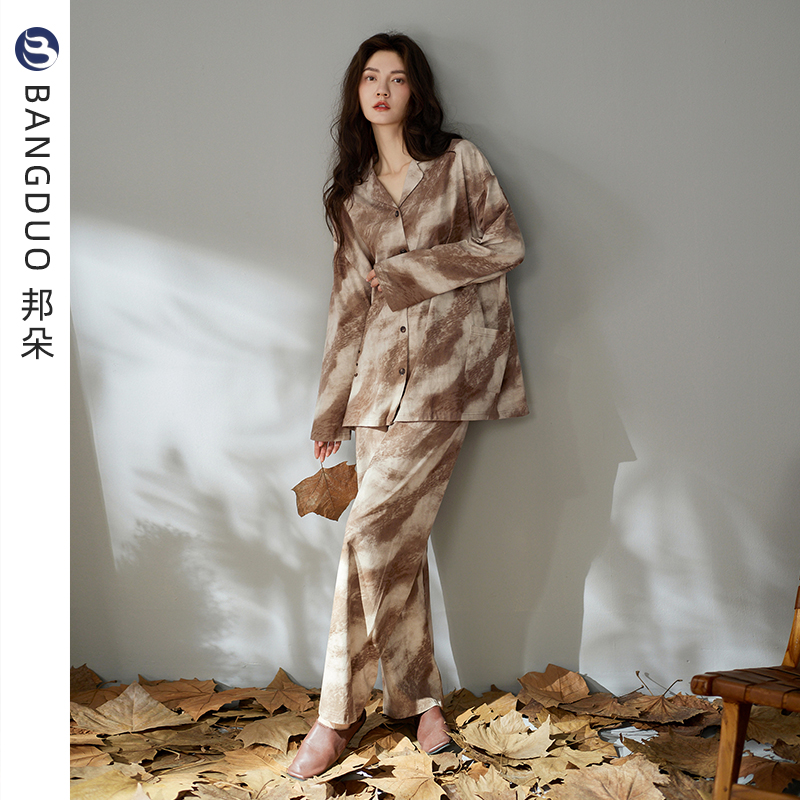 睡衣女士春秋款纯棉长袖家居服