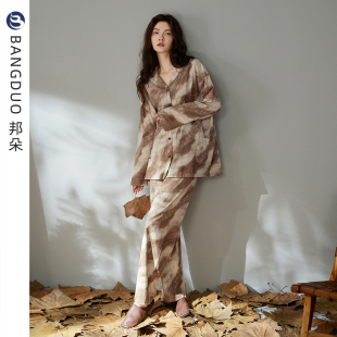 纯棉长袖 秋季 睡衣女春秋款 女款 高级感扎染家居服 2025新款 秋冬薄款