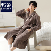 睡衣冬季 珊瑚绒加厚加绒男款 秋冬法兰绒长款 睡袍男士 浴袍冬款 浴衣