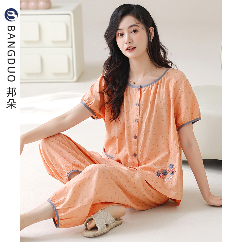 睡衣女夏季梭织棉短袖家居服