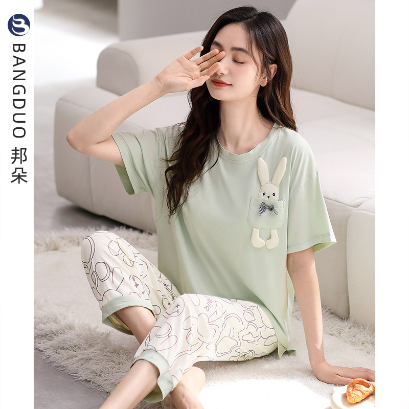 睡衣女夏莫代尔短袖七分裤家居服