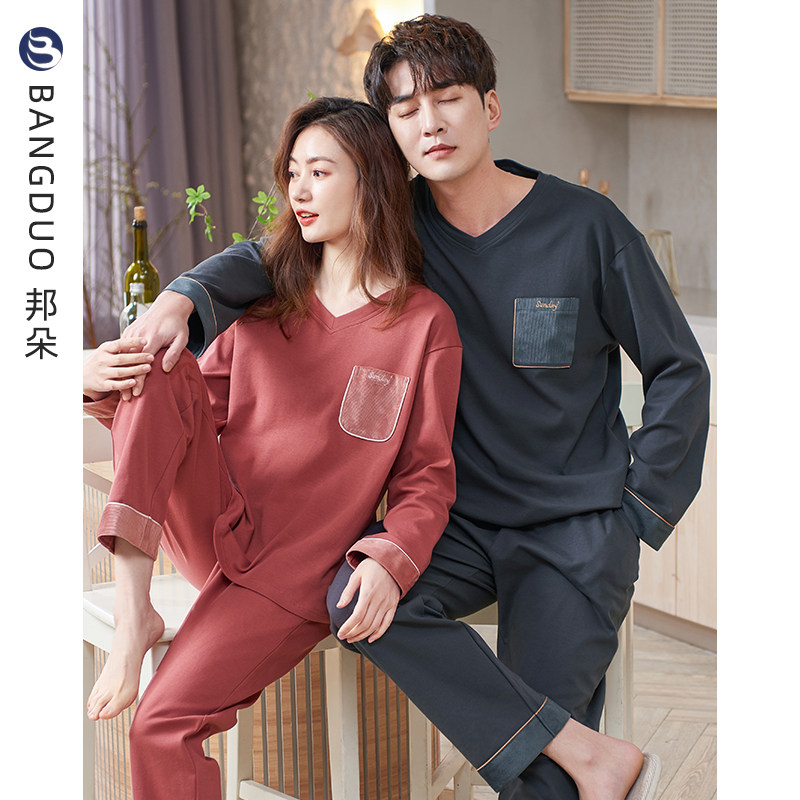 情侣睡衣女春秋纯棉长袖秋季全棉薄款男士秋冬款可外穿家居服套装