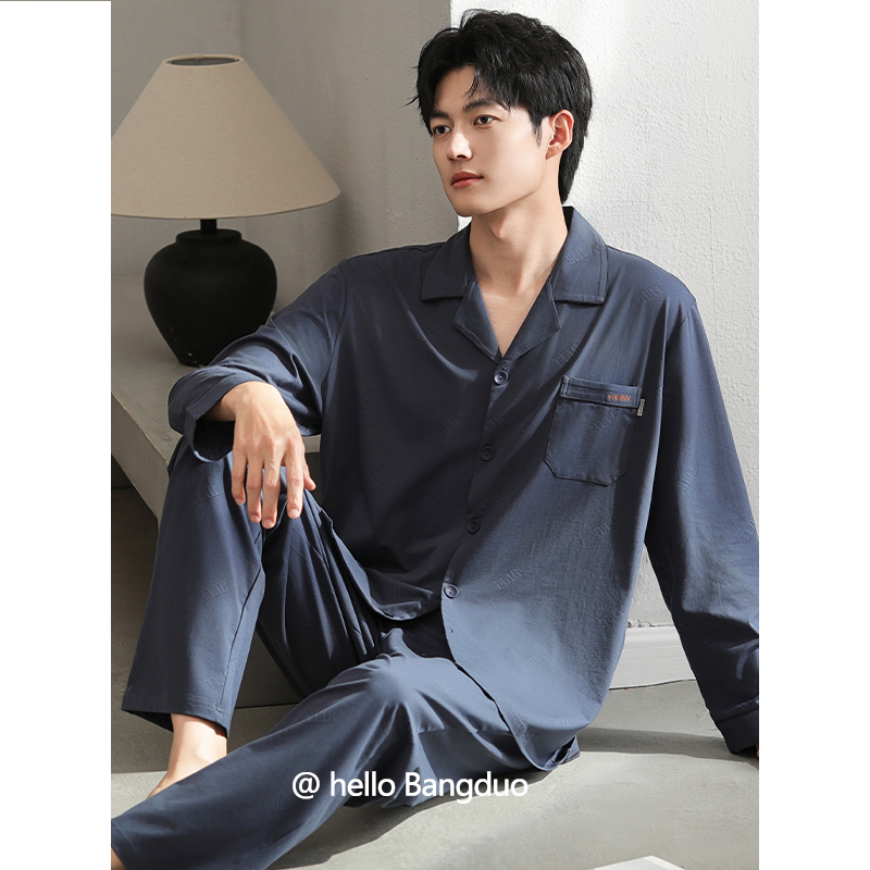 睡衣男士春秋款纯棉长袖家居服