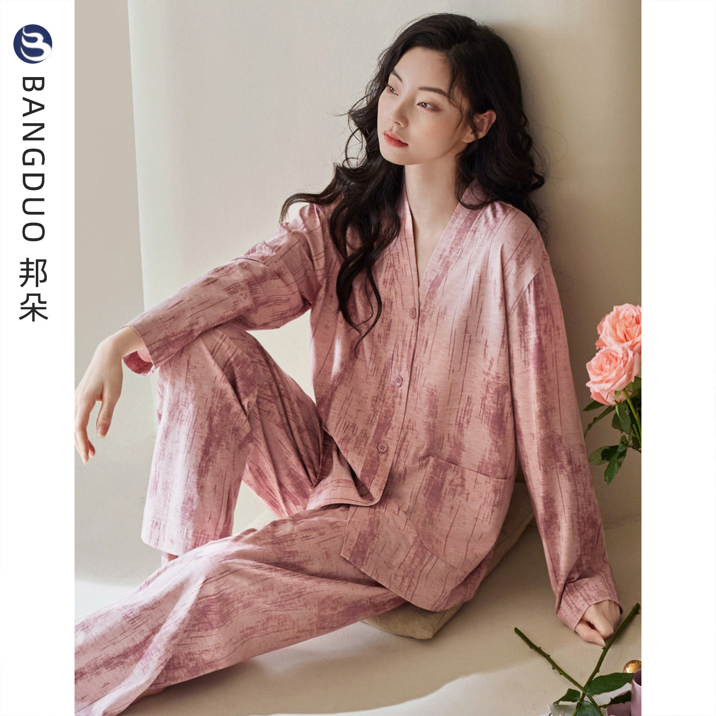 睡衣女士春秋款纯棉长袖秋季大码休闲渲染高级感秋冬可外穿家居服,女士内衣/男士内衣/家居服,睡衣/家居服套装,淘宝优惠券,粉丝福利购,淘宝优惠卷