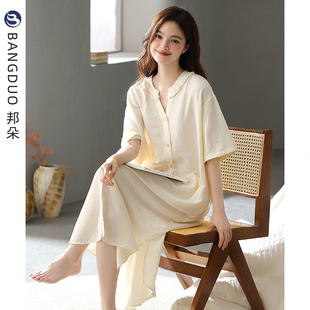 云朵棉短袖 睡衣薄款 睡裙女夏季 长款 家居服 夏天开衫 长裙高级感夏款