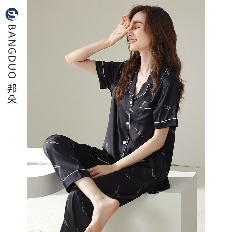 2021年新款睡衣女士夏季冰丝短袖长裤家居服夏天薄款仿真丝绸套装