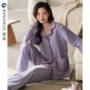 家居服 海岛绒春秋大码 睡衣女冬季 珊瑚绒加厚加绒保暖秋冬2025新款