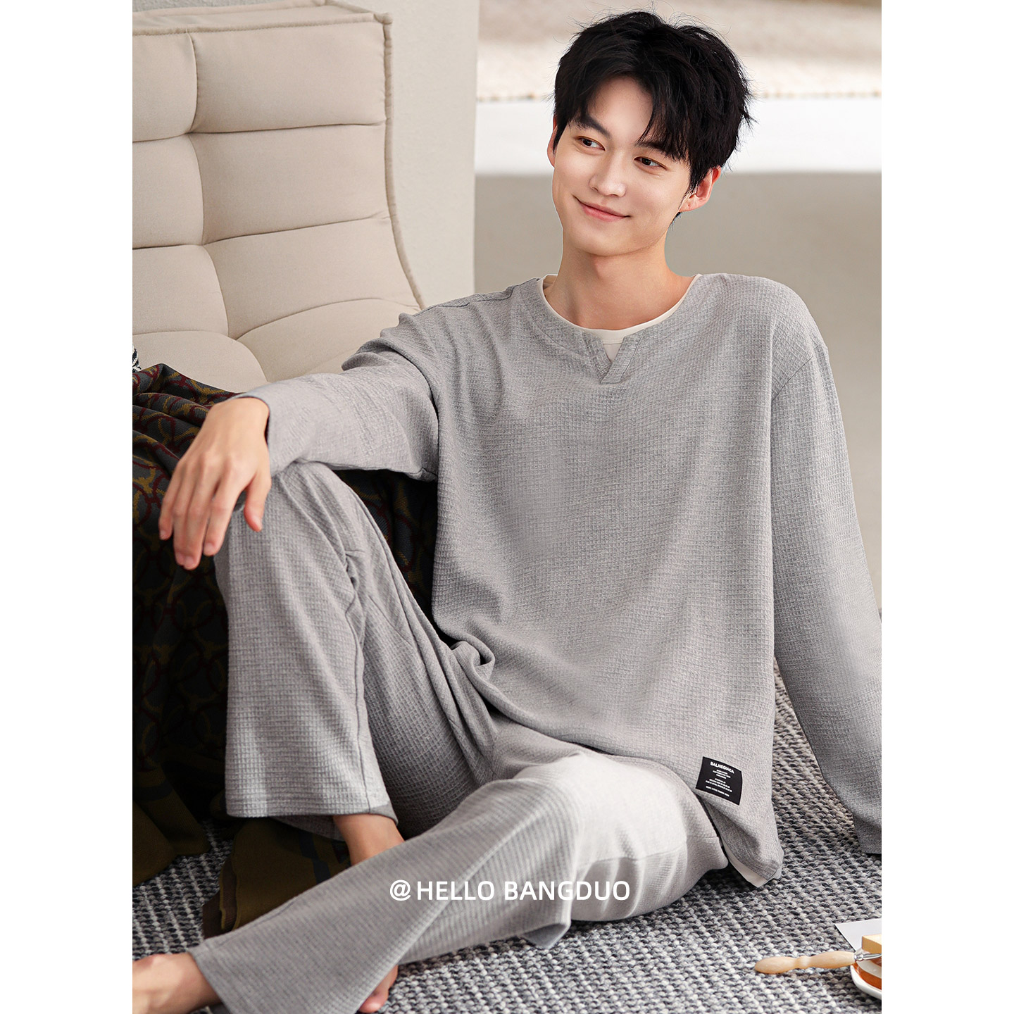 睡衣男士春秋款华夫格长袖家居服