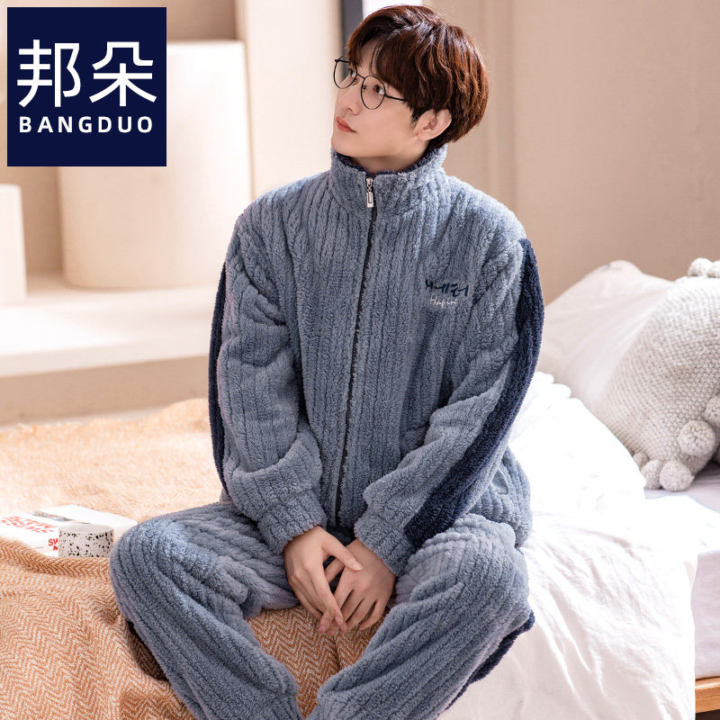 珊瑚绒睡衣男冬季加厚加绒保暖男士秋冬款法兰绒冬天可外穿家居服