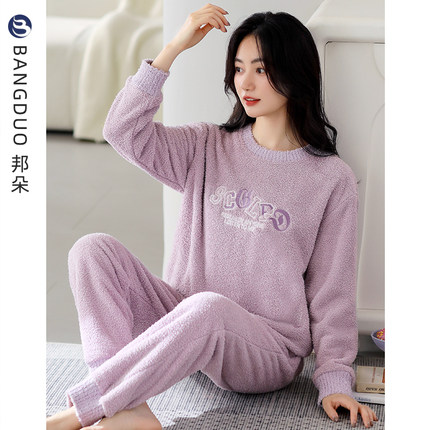 半边绒睡衣女士冬季加厚加绒秋冬珊瑚绒可外穿冬款保暖家居服套装