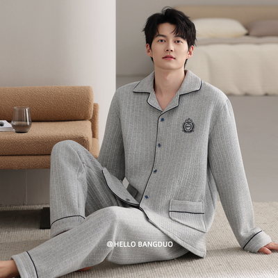 睡衣男士秋冬纯棉夹层长袖家居服