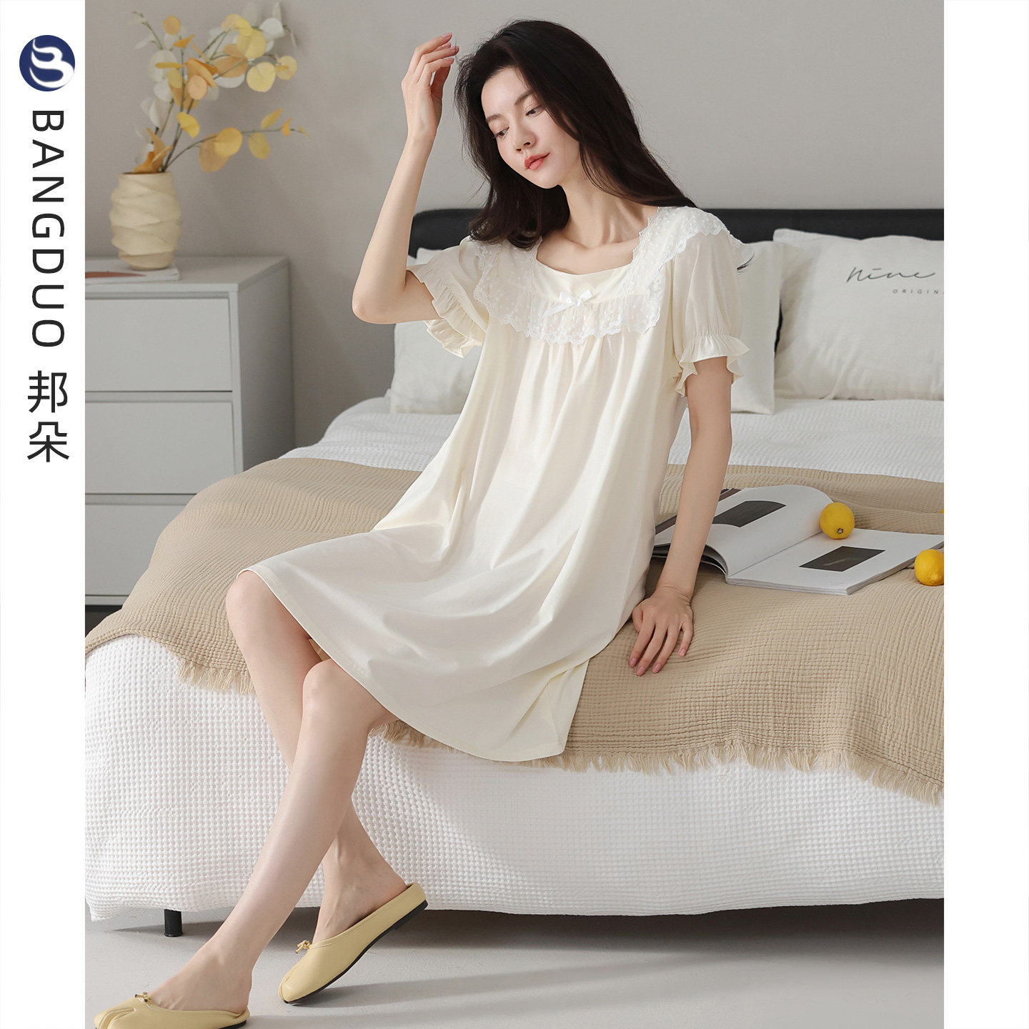 睡裙女士睡衣夏季莫代尔短袖薄款夏天中裙冰丝夏款孕妇宽松连衣裙