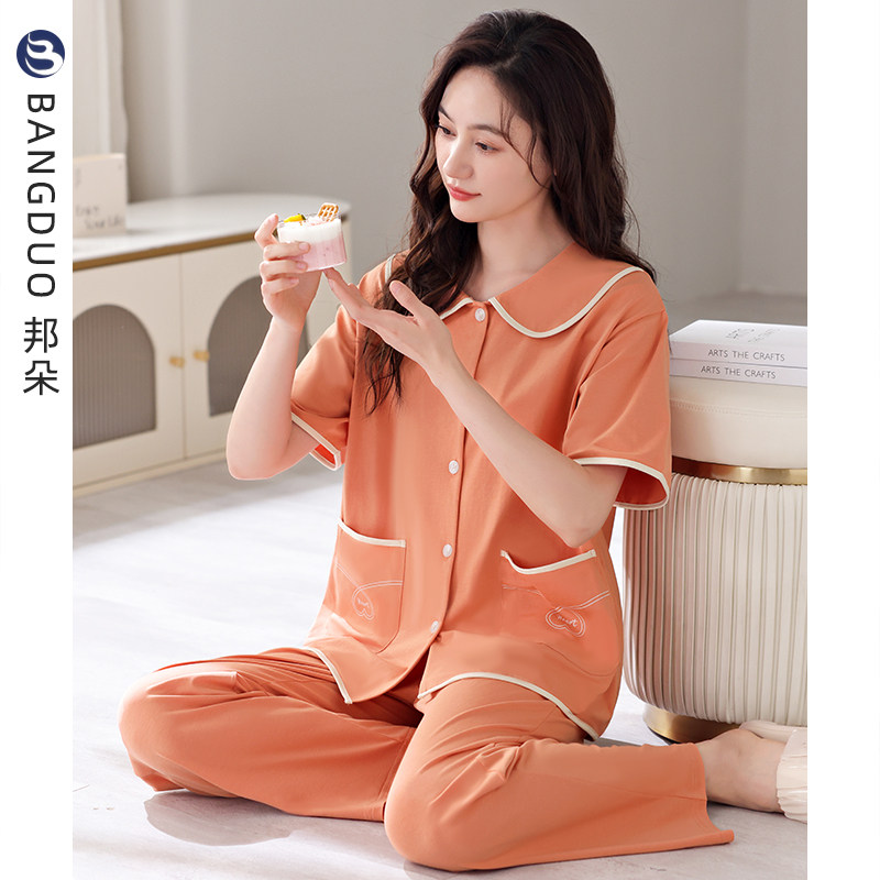 睡衣女士夏季纯棉短袖长裤薄款夏天2025年新款大码夏款开衫家居服,女士内衣/男士内衣/家居服,睡衣/家居服套装,淘宝优惠券,粉丝福利购,淘宝优惠卷