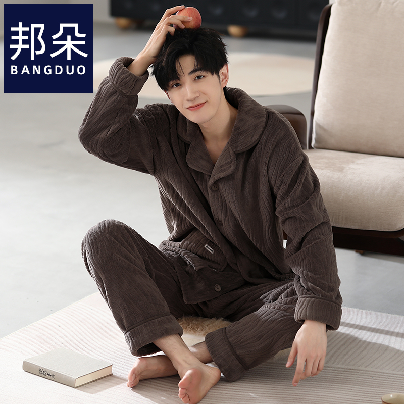 睡衣男士冬季法兰绒家居服