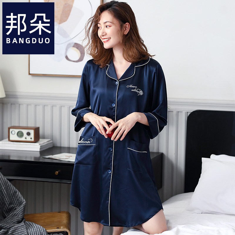 冰丝睡裙女士夏季中长袖薄款性感夏天仿真丝绸大码中长裙衬衫睡衣