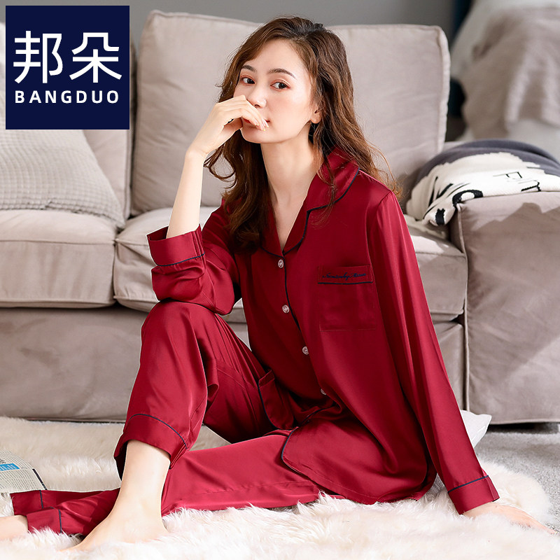 睡衣女春秋款冰丝长袖红色本命年薄款秋冬新婚仿真丝绸家居服套装