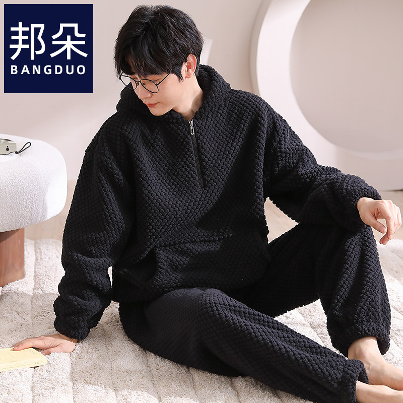 睡衣男士冬季珊瑚绒加厚加绒男款秋冬法兰绒冬款可外穿家居服套装,女士内衣/男士内衣/家居服,睡衣/家居服套装,淘宝优惠券,粉丝福利购,淘宝优惠卷