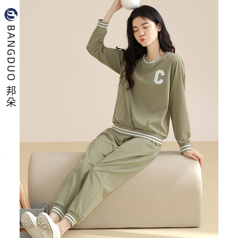 睡衣女士春秋款纯棉长袖家居服