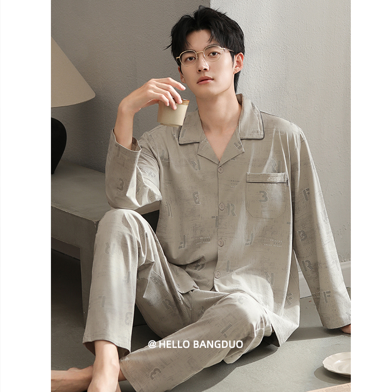 睡衣男士春秋款纯棉长袖家居服