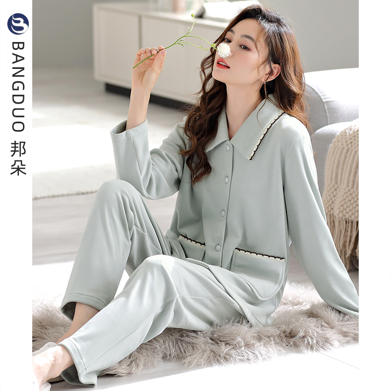 睡衣女士冬季海岛绒家居服