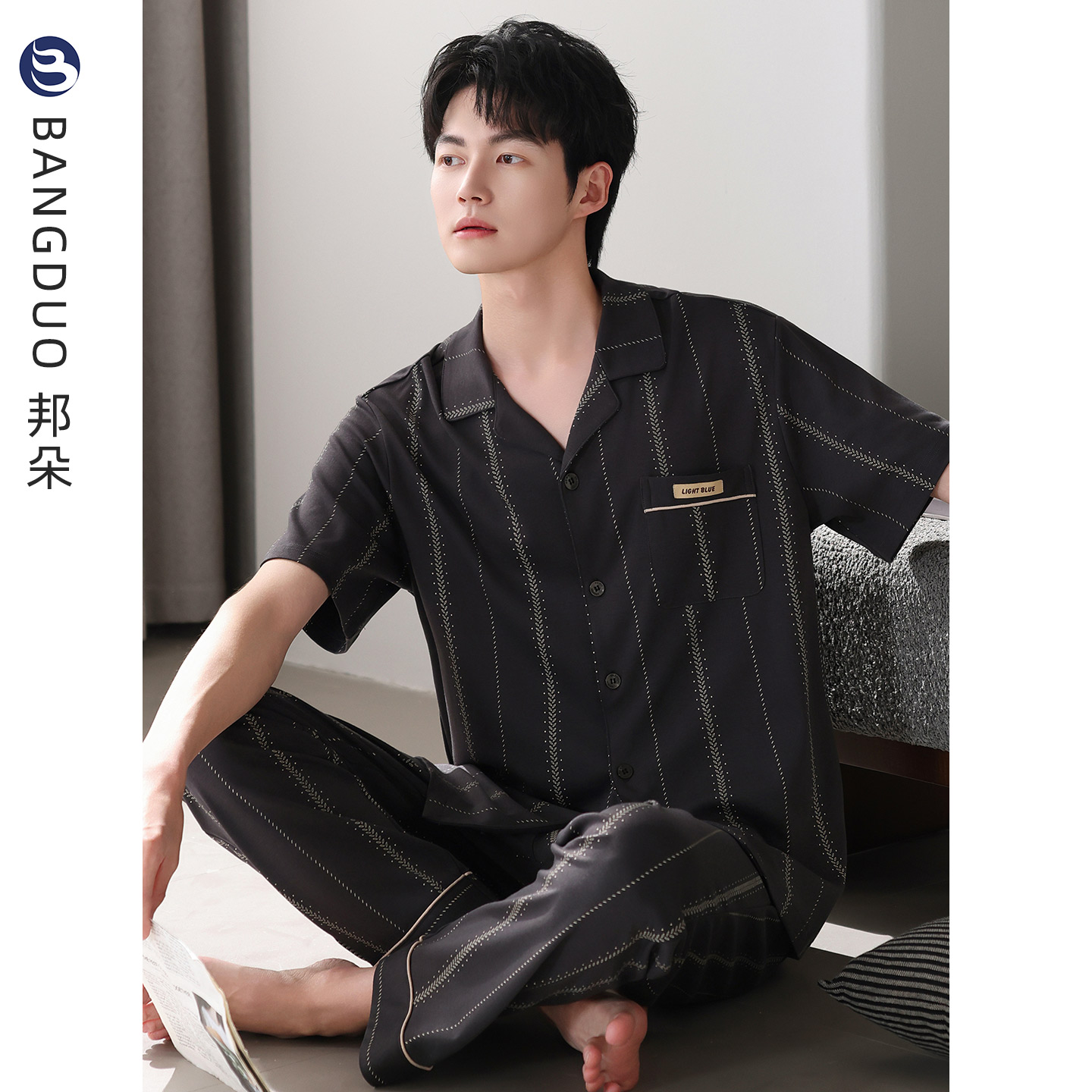 睡衣男士夏季纯棉短袖长裤家居服