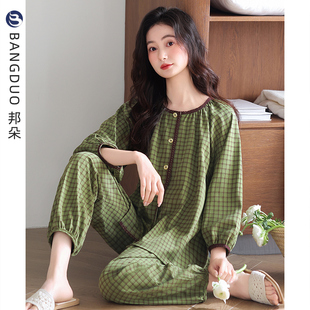 纯棉七分袖 全棉薄款 睡衣女春秋款 秋季 家居服 休闲中年妈妈夏季 长袖