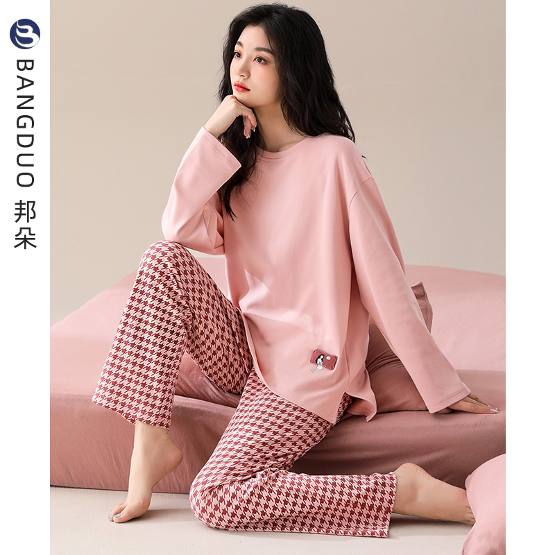 睡衣女士春秋纯棉长袖