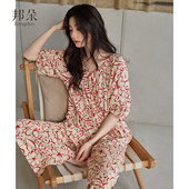 慵懒风冰丝凉感半袖 睡衣女夏季 家居服 薄款 夏天法式 莫代尔短袖 长裤