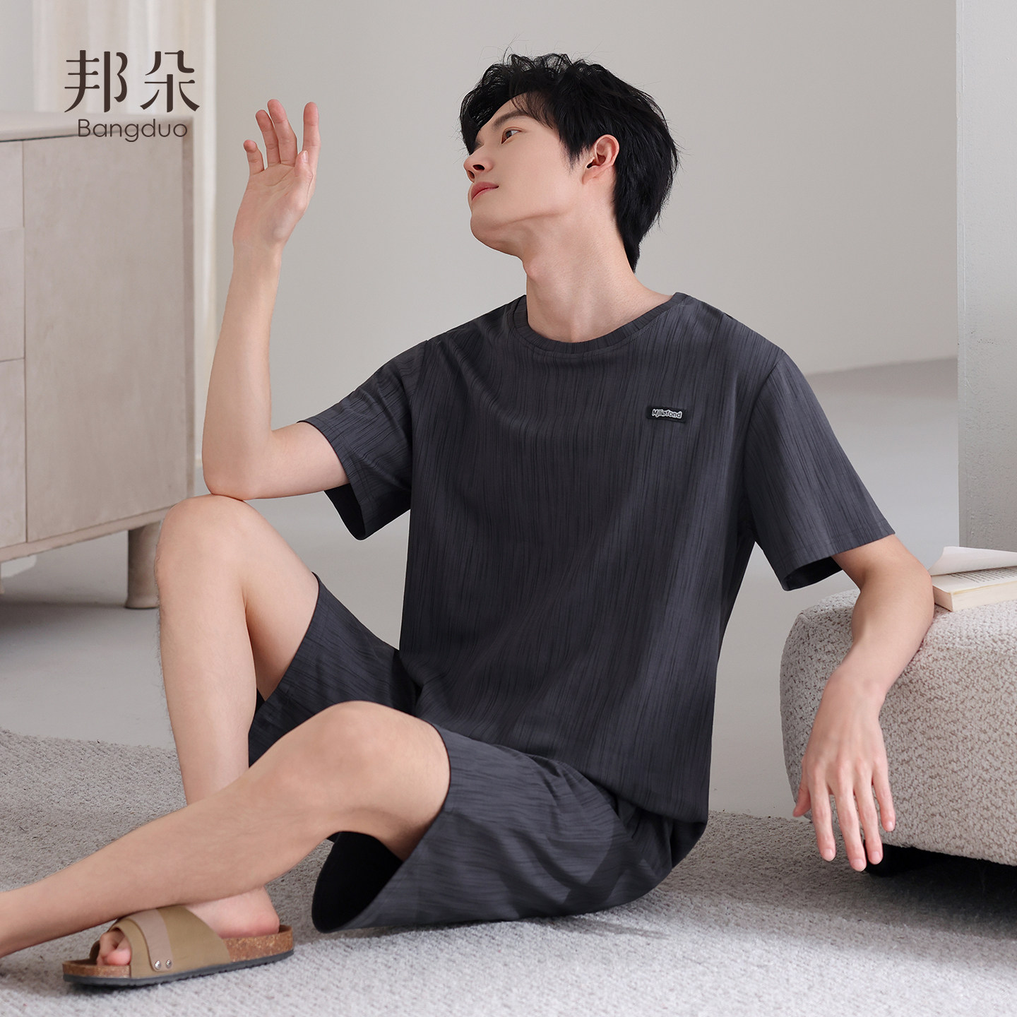 睡衣男夏季纯棉短袖短裤薄款休闲可外穿大码全棉高级感家居服套装