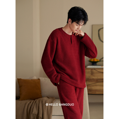 睡衣男士秋冬法兰绒长袖家居服