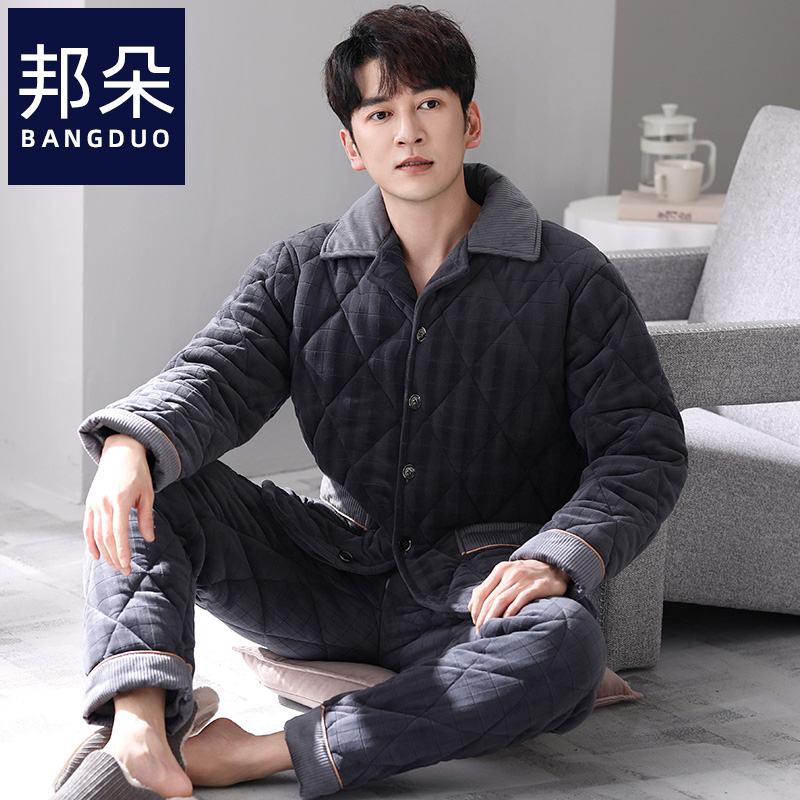 睡衣男珊瑚绒夹棉冬季家居服