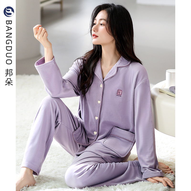 睡衣女士秋冬海岛绒长袖家居服