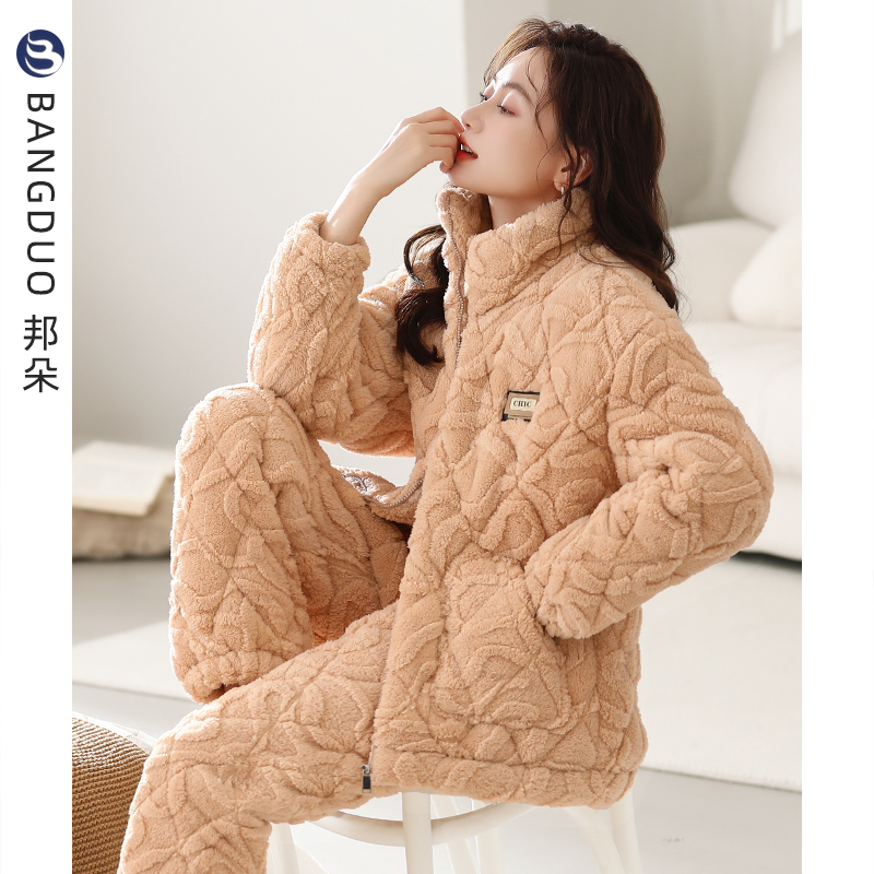 睡衣女士冬季珊瑚绒夹棉家居服
